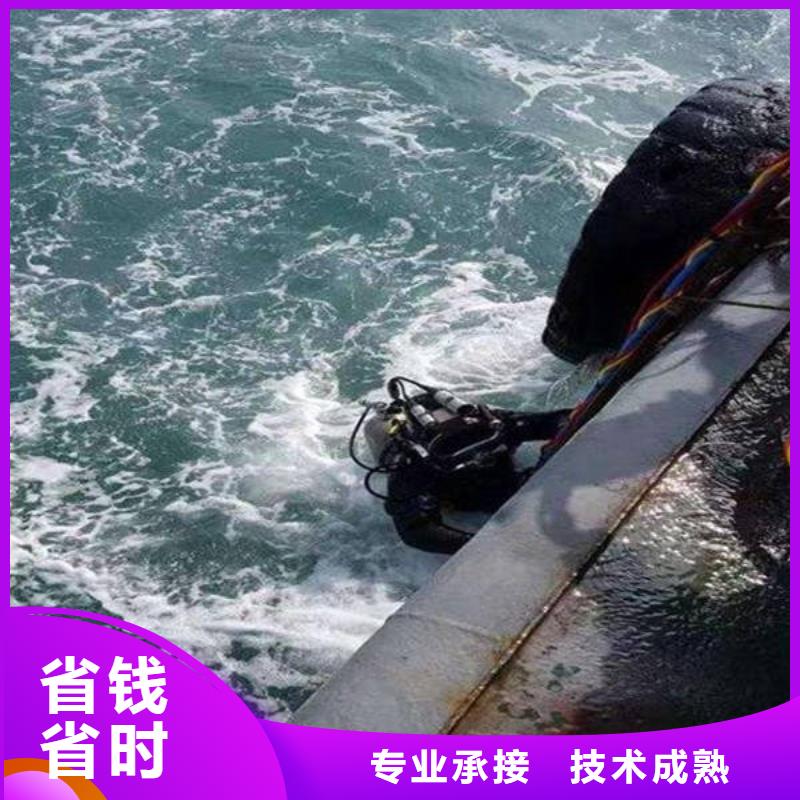 重庆市云阳县






水下打捞电话







推荐团队