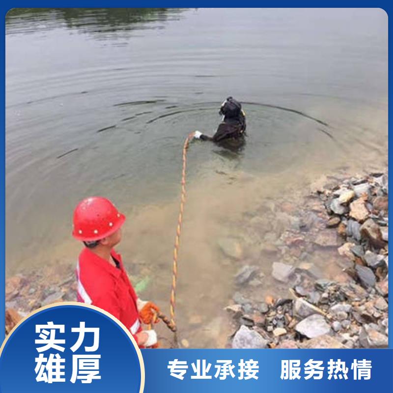 重庆市梁平区



水库打捞车钥匙服务公司