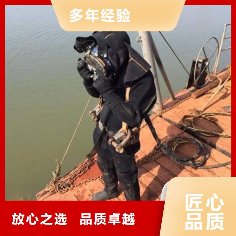 重庆市丰都县







池塘打捞电话














诚信企业