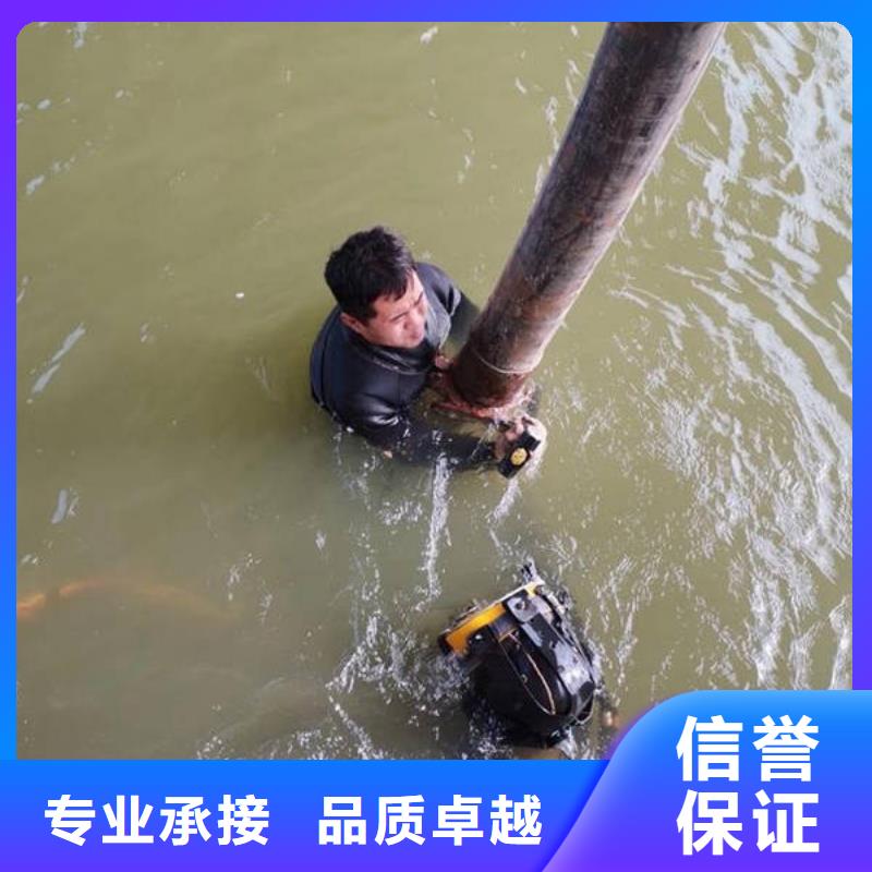 广安市邻水县






池塘打捞电话






推荐厂家