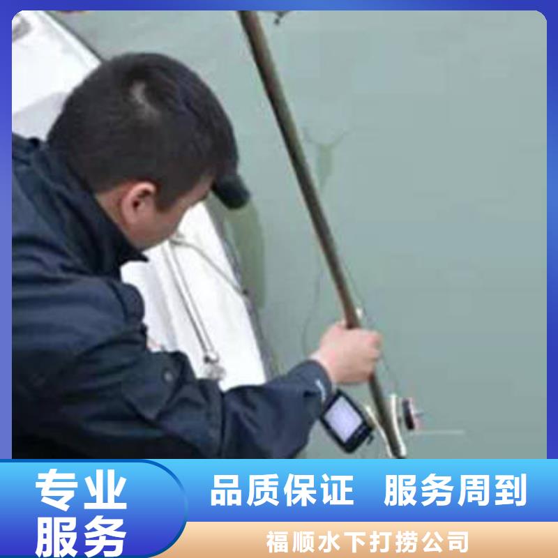 重庆市大渡口区




潜水打捞车钥匙价格实惠



