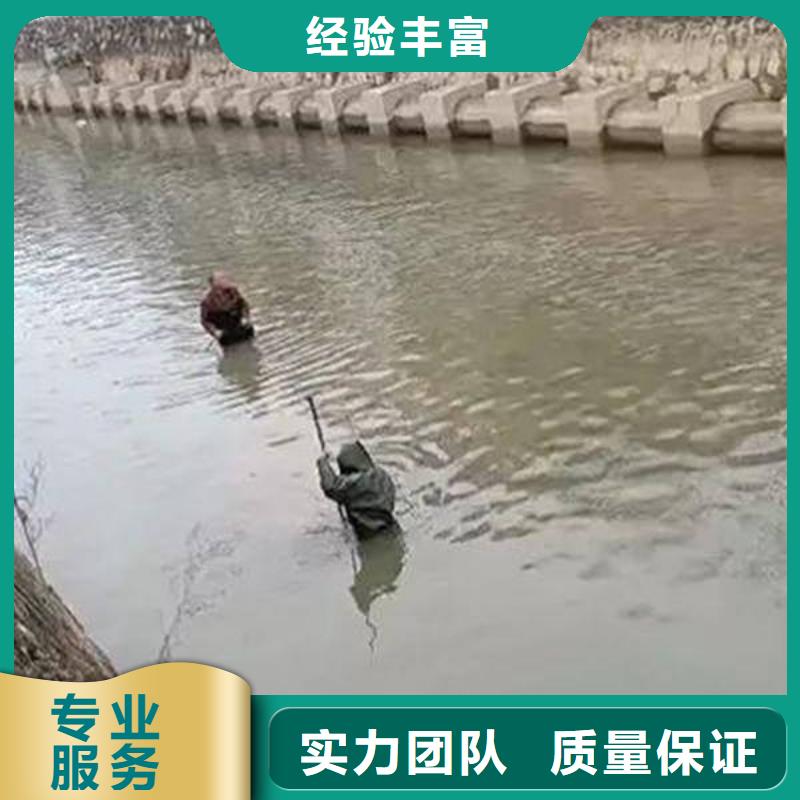 水下打捞无人机。欢迎咨询#水下打捞公司