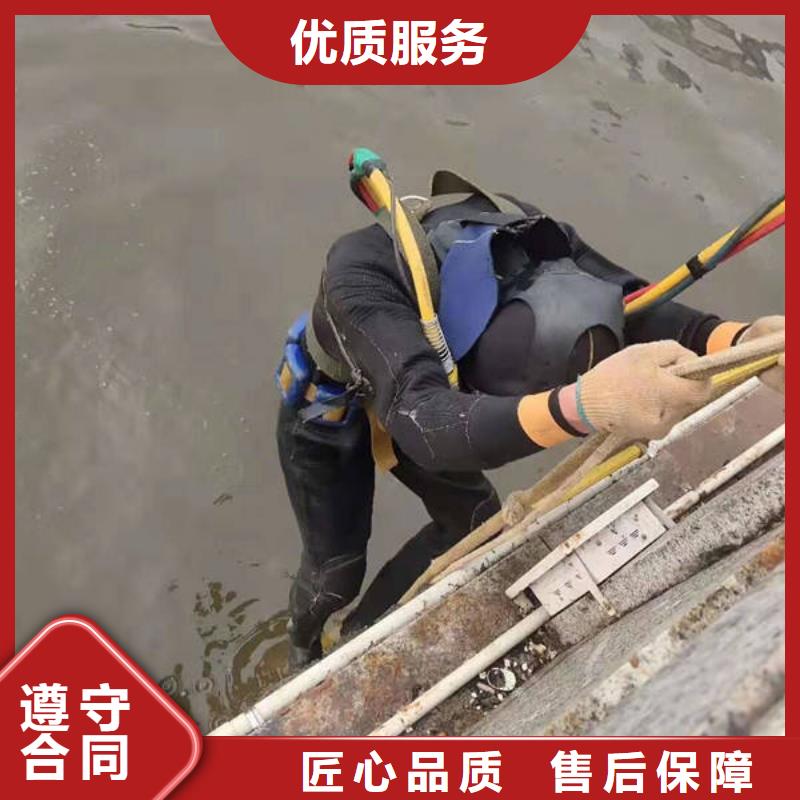 重庆市武隆区
潜水打捞无人机




在线服务