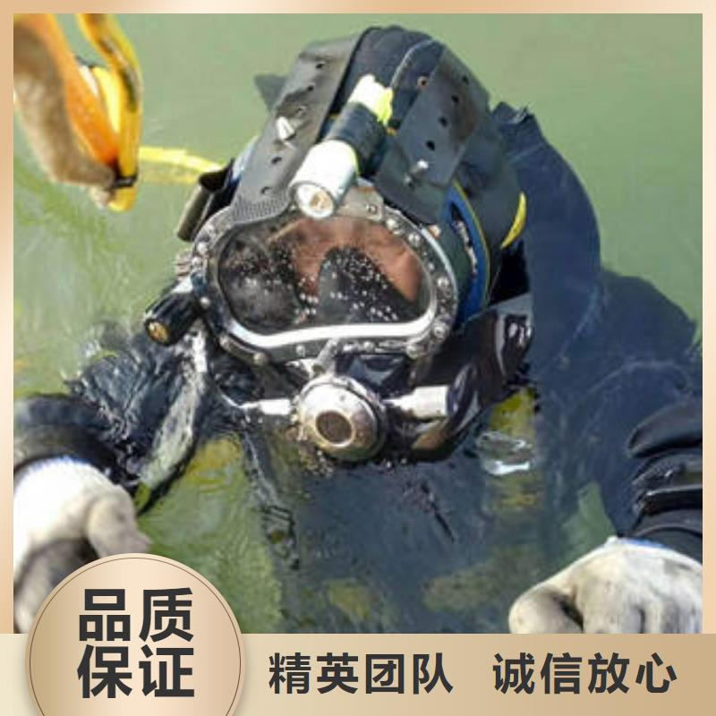 优选<福顺>










水下打捞车钥匙值得信赖
#水下摄像