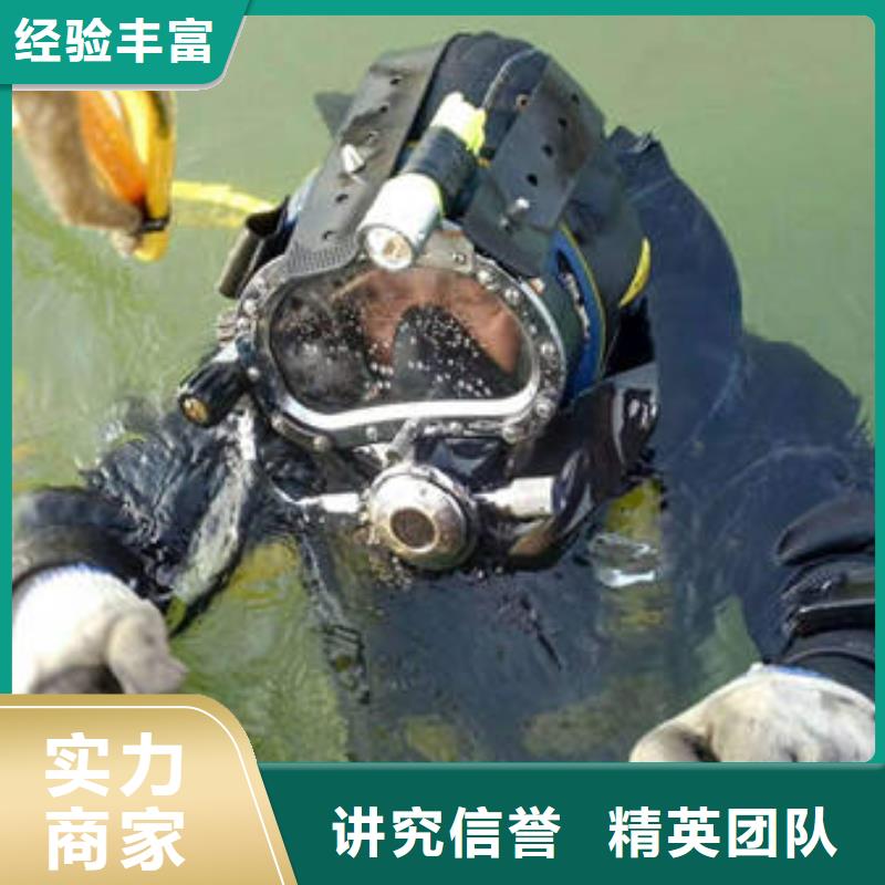 技术可靠《福顺》打捞尸体





专业团队