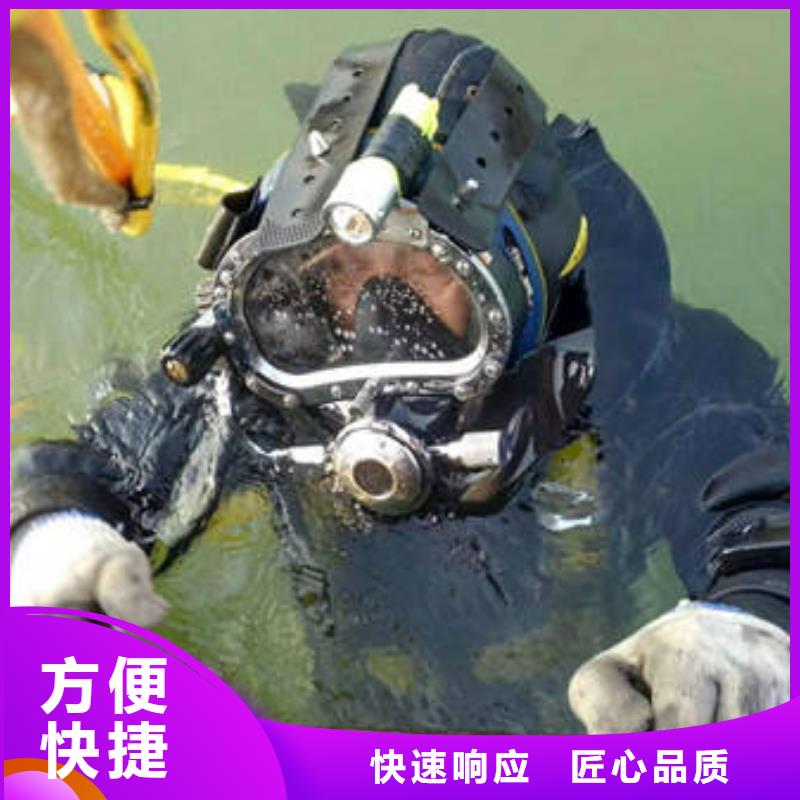 长期合作[福顺]县






潜水打捞手串



品质保证