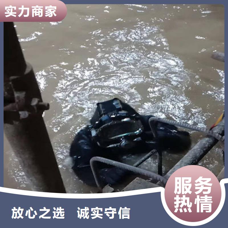 彭水苗族土家族自
治县






潜水打捞电话










服务公司
