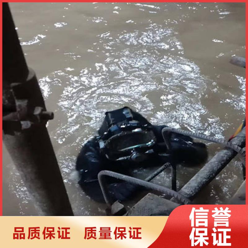 重庆市荣昌区







打捞电话














救援队






