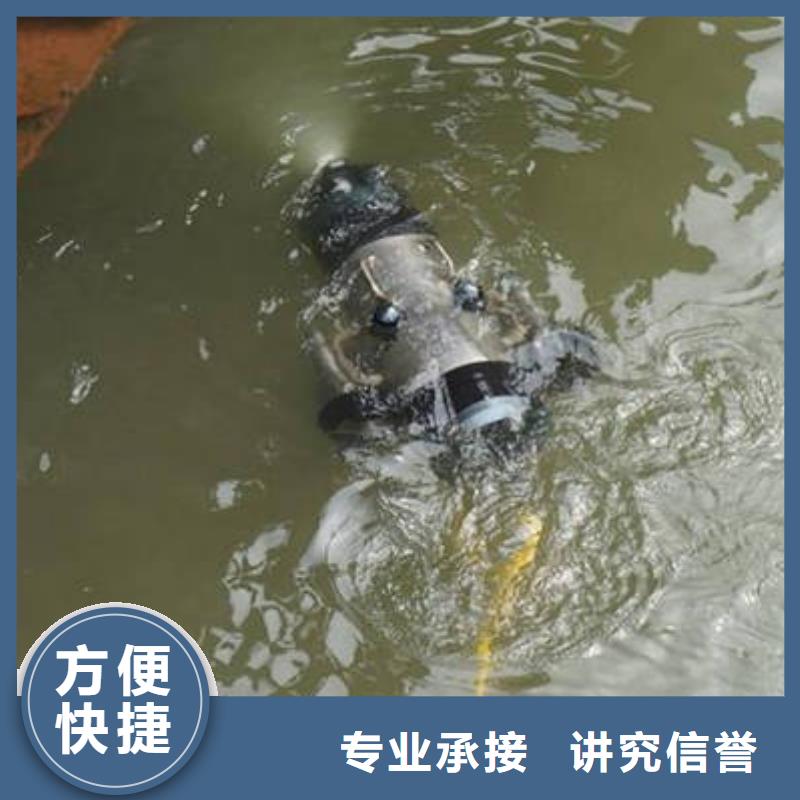 当地【福顺】






水下打捞手串实体厂家
#水下服务
