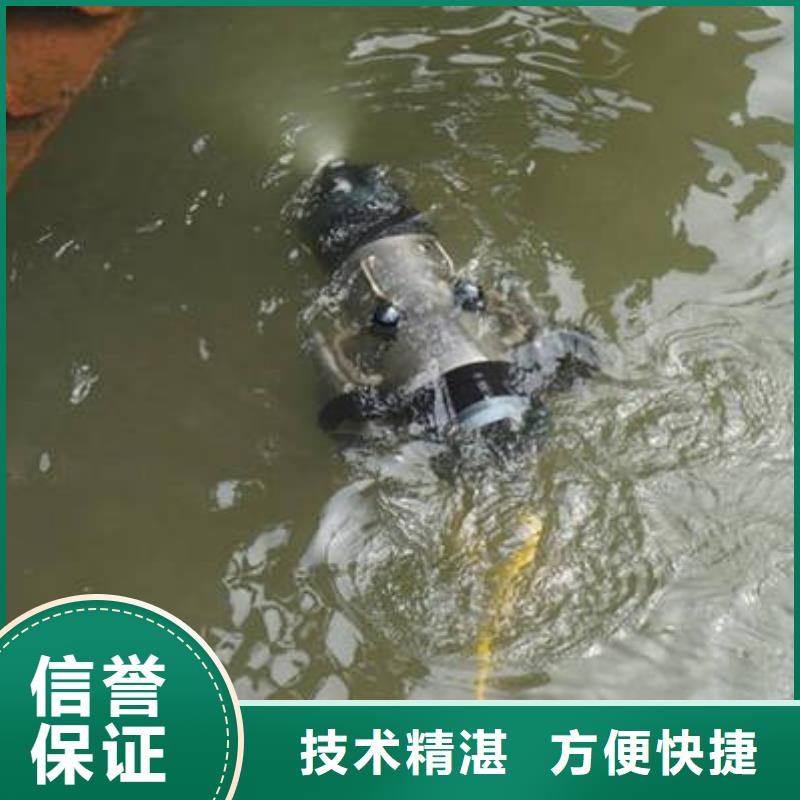 彭水苗族土家族自
治县






潜水打捞电话










服务公司