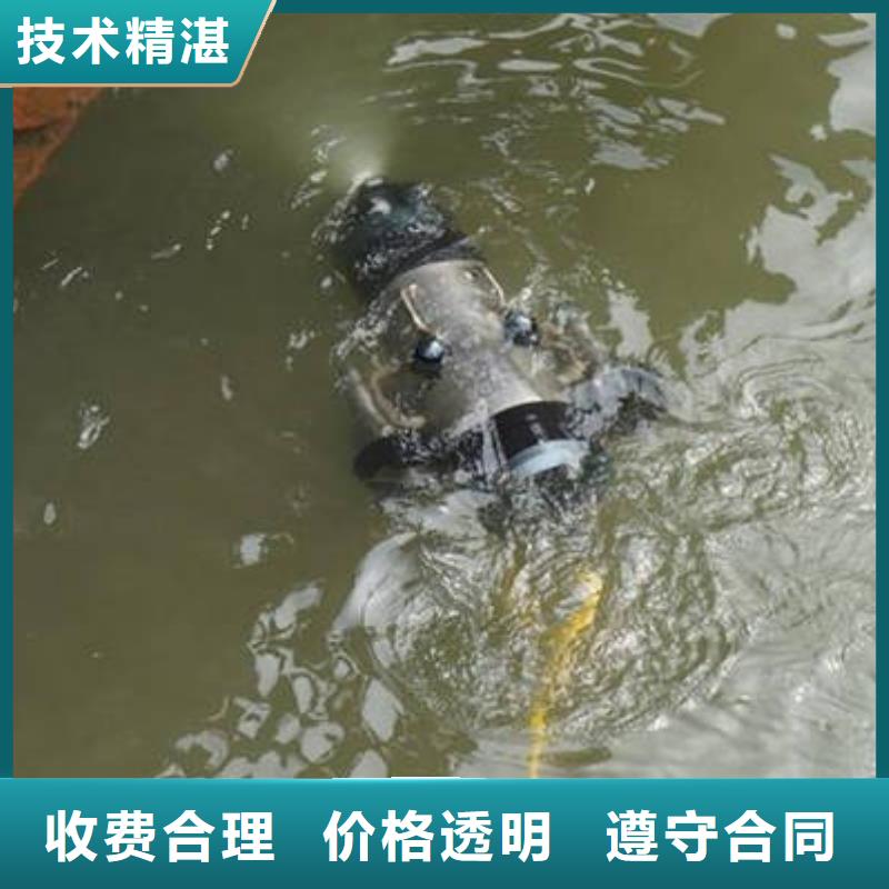 【福顺】重庆市开州区池塘





打捞无人机







经验丰富







