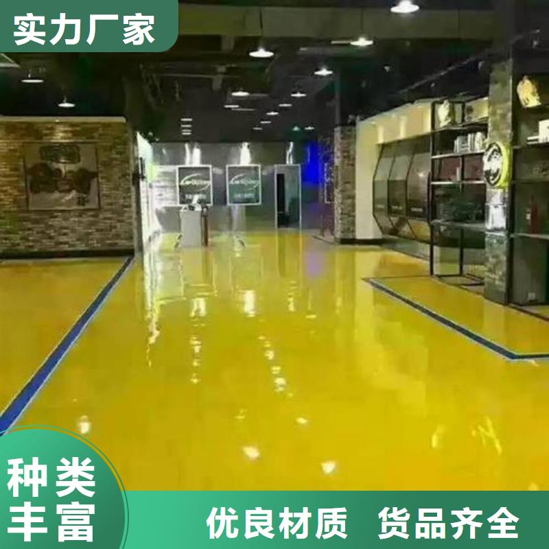 葛沽附近地面修复翻新