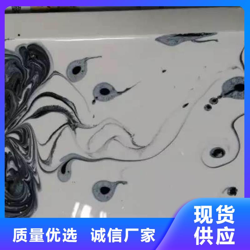 【环氧自流平地坪漆厂家自营】