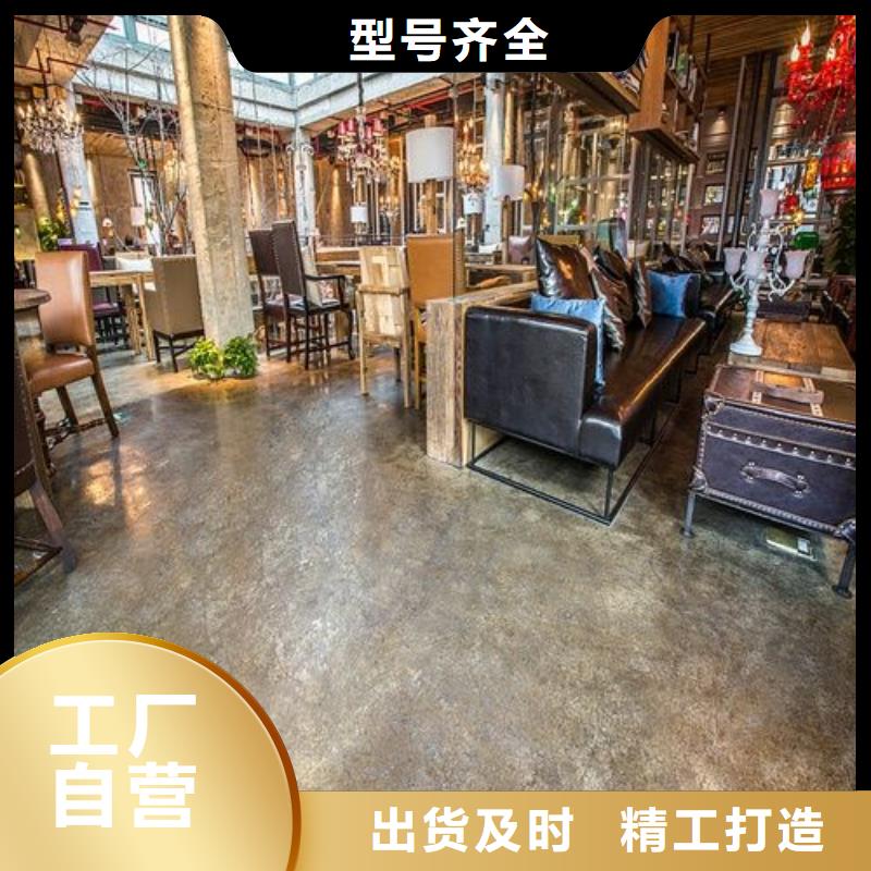 江都路车库地留平