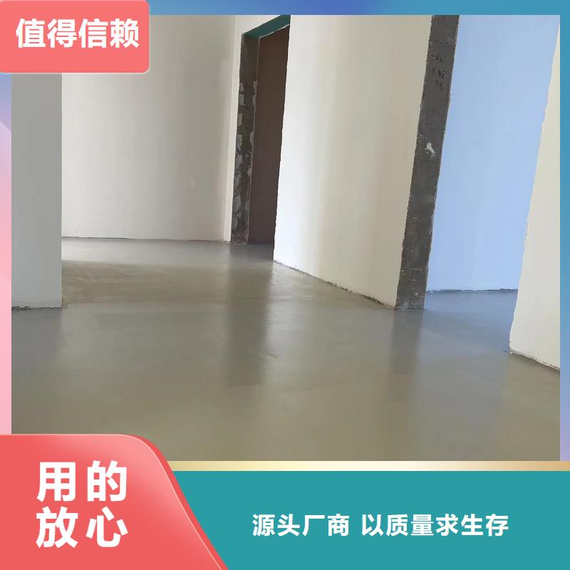 江都路车库地留平