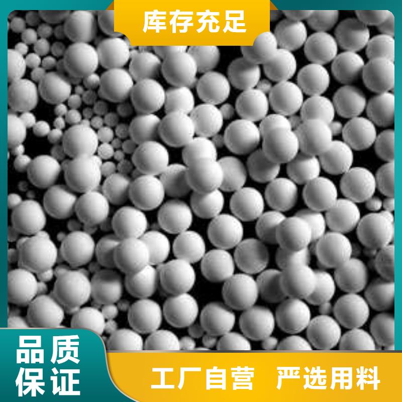 氧化蜂窝活性炭极速发货