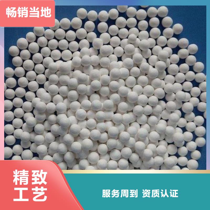 氧化蜂窝活性炭极速发货