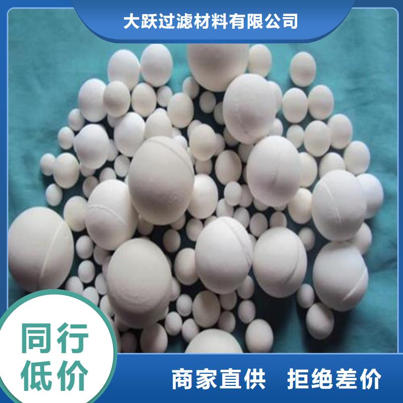 氧化蜂窝活性炭极速发货