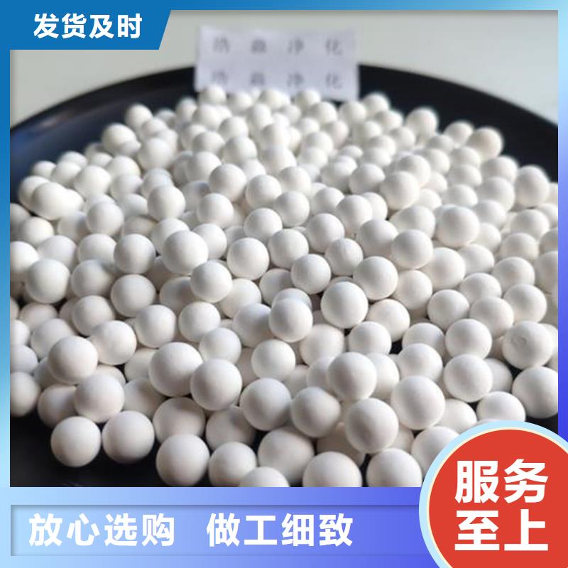 蚌埠龙子湖氧化铝球专业回收厂家>2024已更新(今日/价钱)