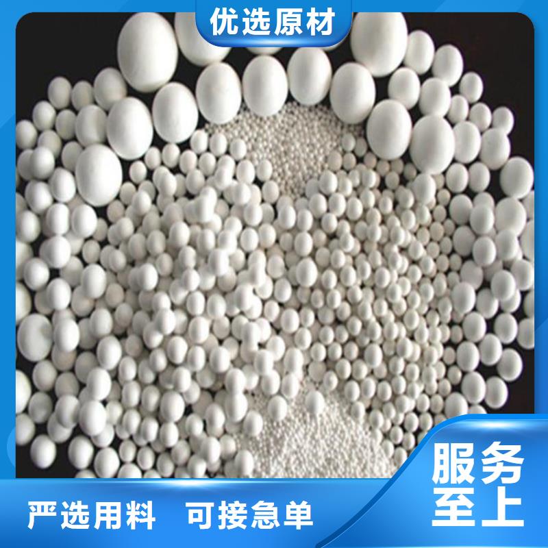 广安岳池氧化铝球上门回收价格碳分子筛>2024已更新(今日/价钱)