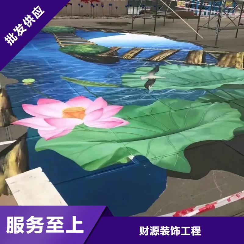 墙绘彩绘手绘墙画壁画户外墙绘餐饮彩绘文化墙手绘架空层墙面手绘墙体彩绘