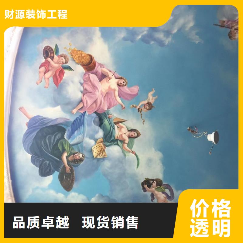 墙绘彩绘手绘墙画壁画餐饮墙绘文化墙彩绘户外手绘架空层墙面手绘墙体彩绘