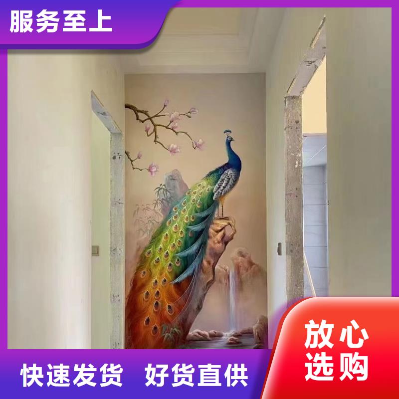 墙绘彩绘手绘墙画壁画墙体彩绘_特色包房壁画精选好货