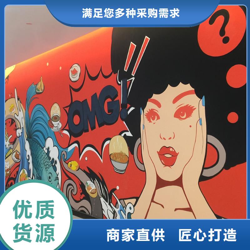 墙绘彩绘手绘墙画壁画餐饮墙绘文化墙彩绘户外手绘架空层墙面手绘墙体彩绘