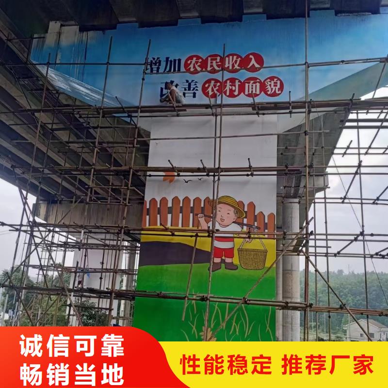 墙绘彩绘手绘墙画壁画餐饮墙绘文化墙彩绘户外手绘架空层墙面手绘墙体彩绘