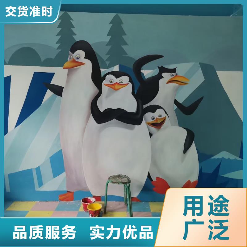 临高县墙绘彩绘手绘墙画壁画文化墙彩绘餐饮墙绘户外手绘架空层墙面手绘墙体彩绘