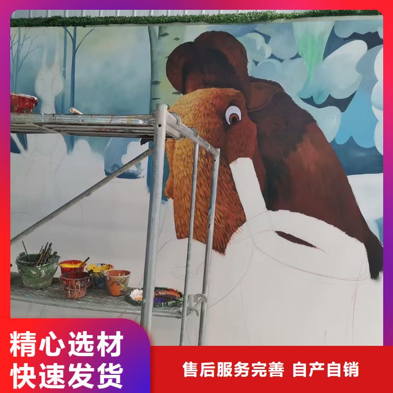 墙绘彩绘手绘墙画壁画文化墙彩绘餐饮墙绘户外手绘架空层墙面手绘墙体彩绘