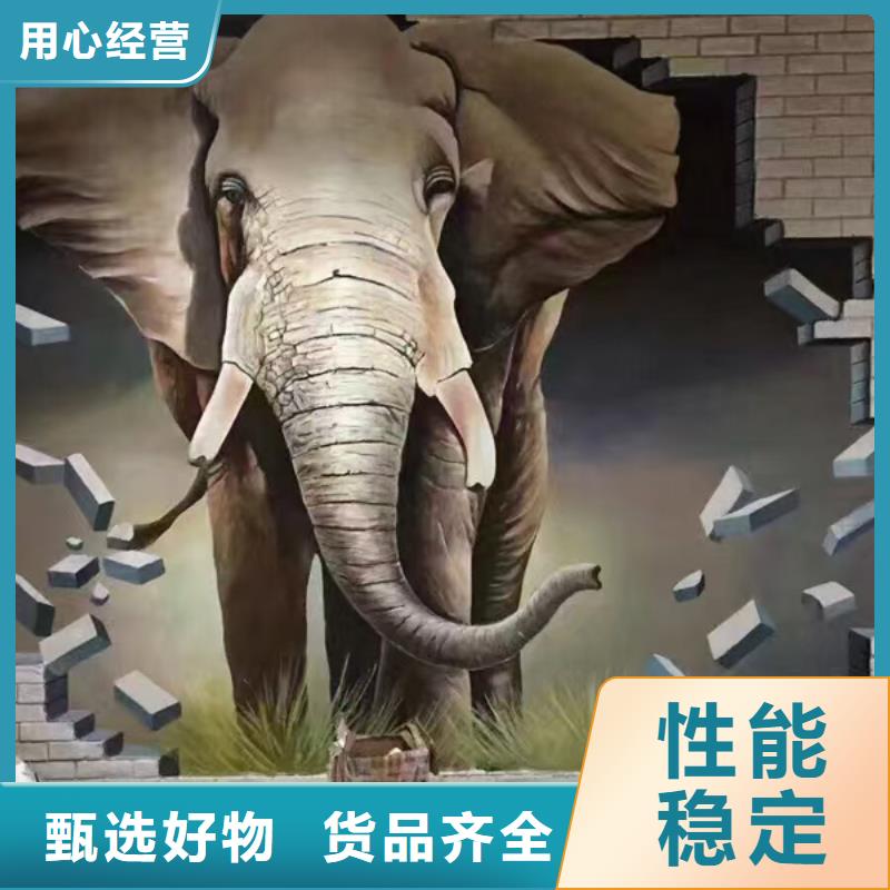 墙绘彩绘手绘墙画壁画餐饮墙绘浮雕彩绘3d墙画墙面手绘墙体彩绘