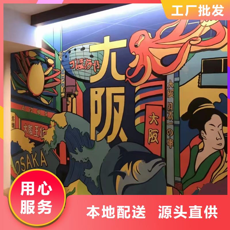 墙绘彩绘手绘墙画壁画文化墙彩绘户外手绘餐饮墙画架空层墙面手绘墙体彩绘