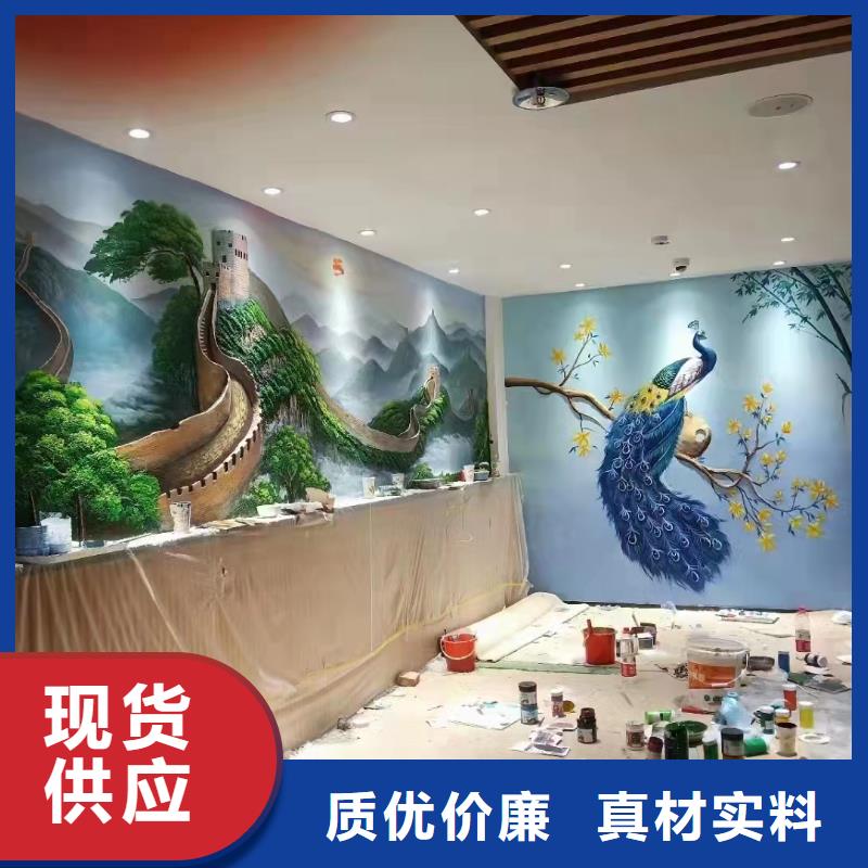 墙绘彩绘手绘墙画壁画餐饮墙绘户外彩绘涂鸦手绘架空层墙面手绘墙体彩绘