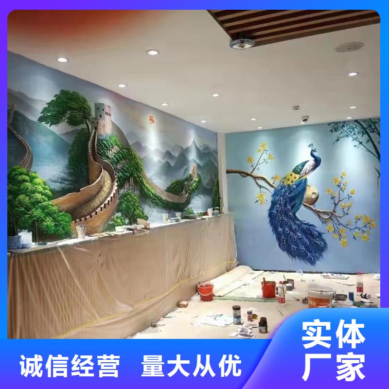 临高县墙绘彩绘手绘墙画壁画文化墙彩绘餐饮墙绘户外手绘架空层墙面手绘墙体彩绘