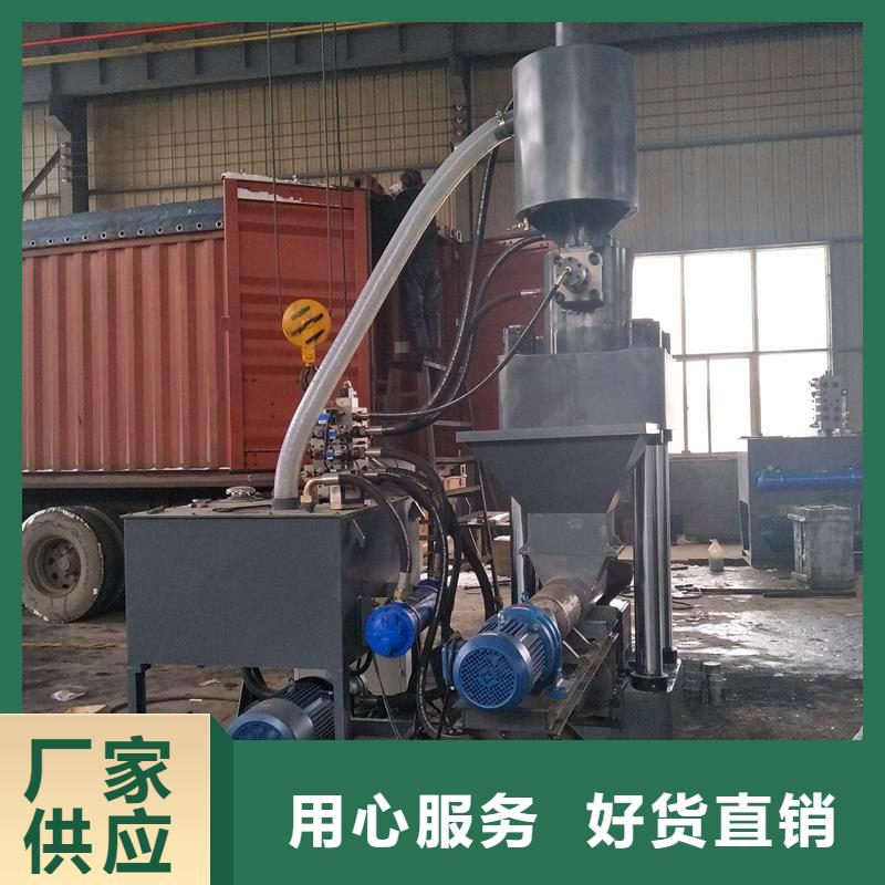 压饼机液压打包机厂家高标准高品质