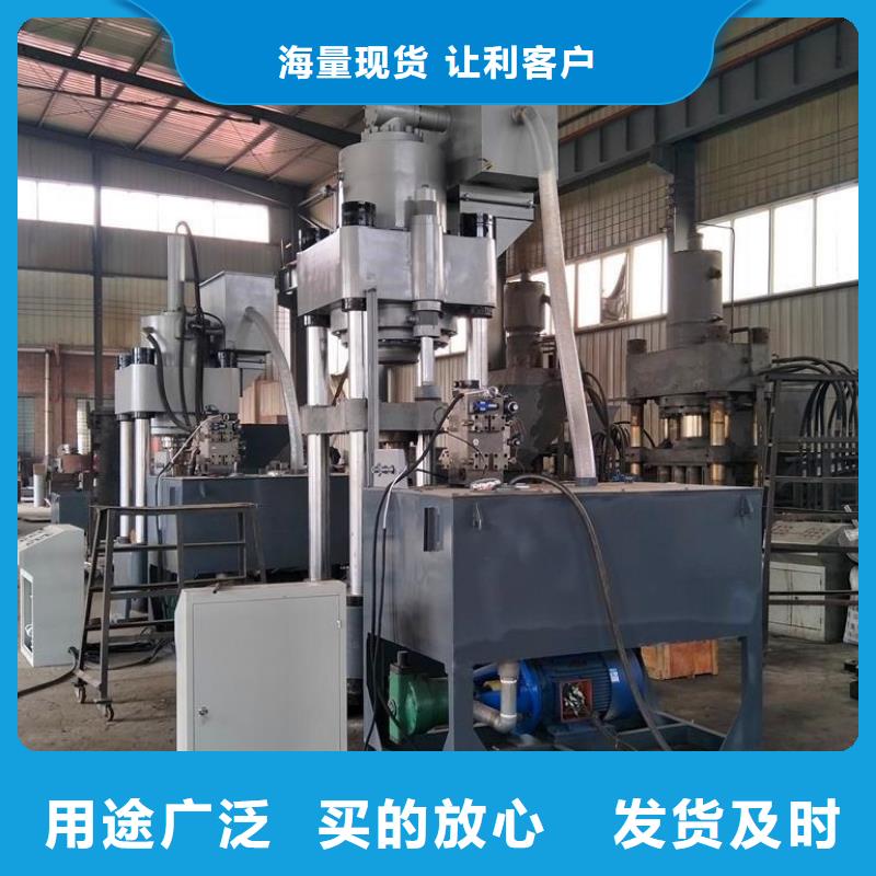 压饼机 铁屑压饼机支持大小批量采购