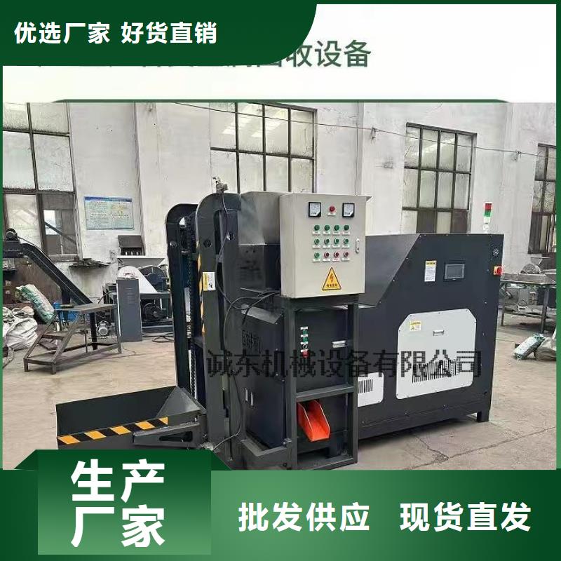 压饼机,铝粉压饼机厂家自营