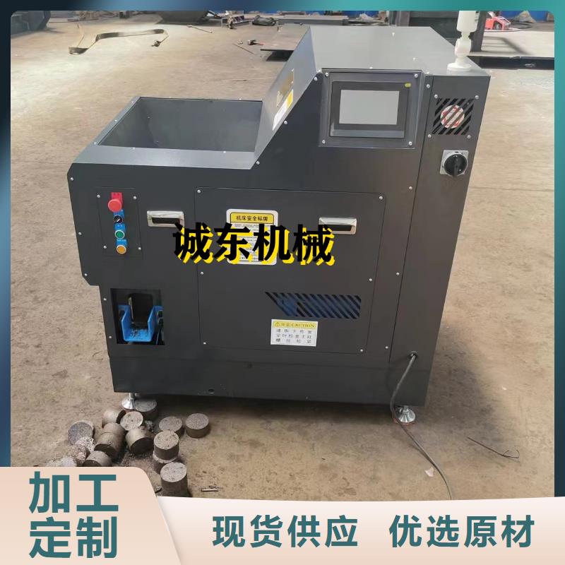 压饼机 废铁金属压块机严选材质