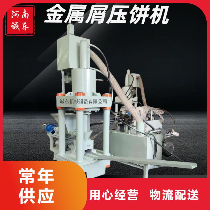 压饼机压饼机自有生产工厂