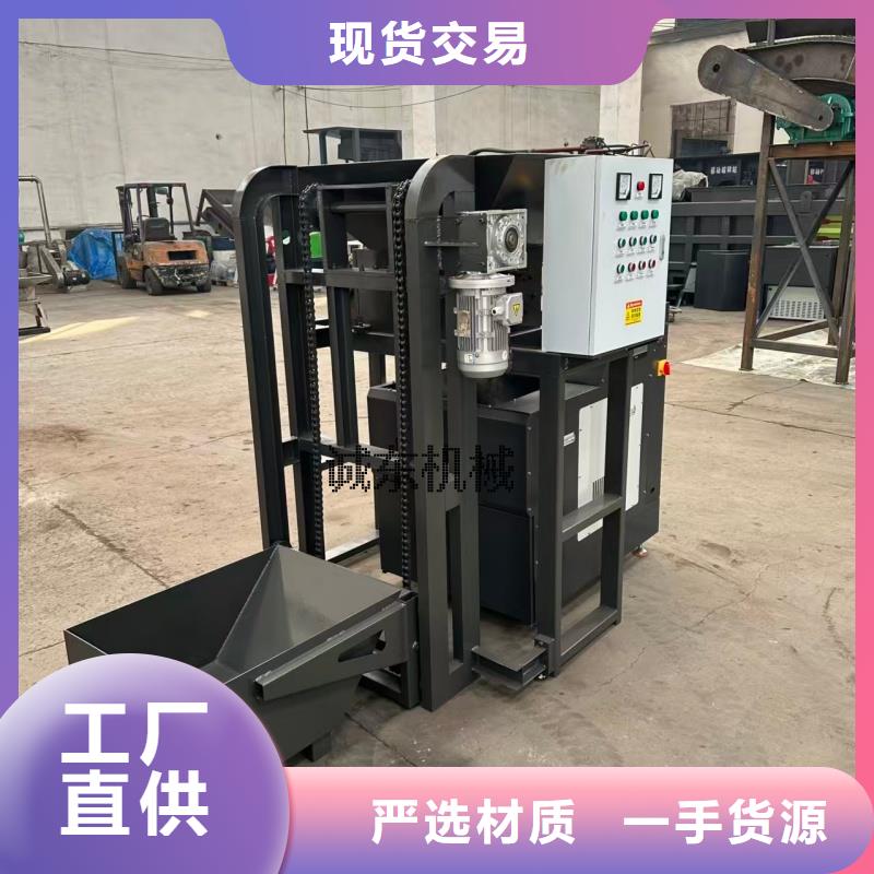 压饼机,大型液压龙门剪保障