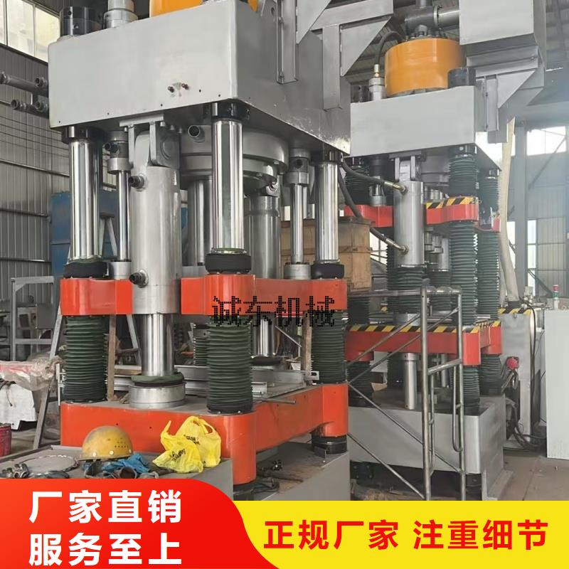 压饼机铜粉压饼机好品质选我们