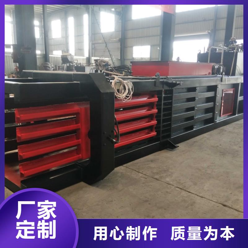 压块机木屑压块机精挑细选好货