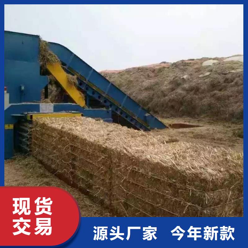 压块机钢削压块机一个起售