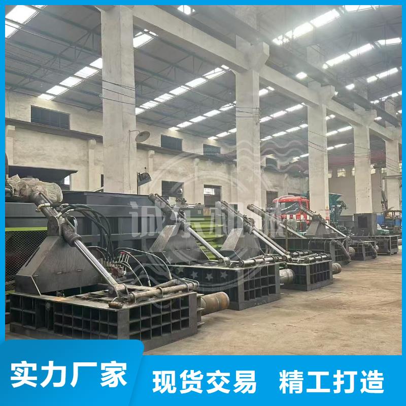 压块机_木屑压块机多种优势放心选择