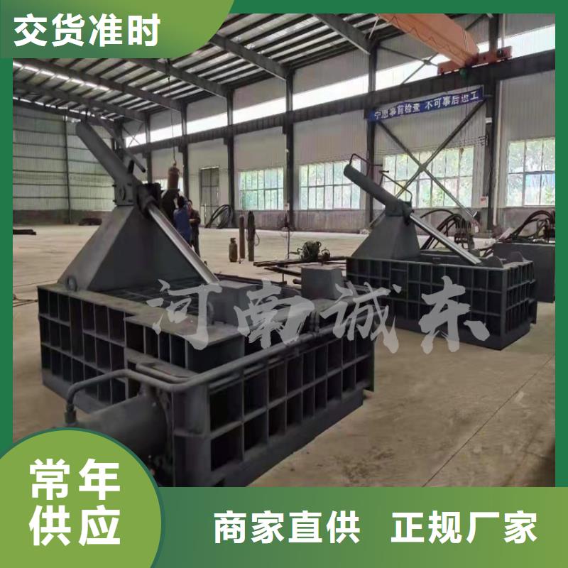 压块机铁屑压块机工厂直供