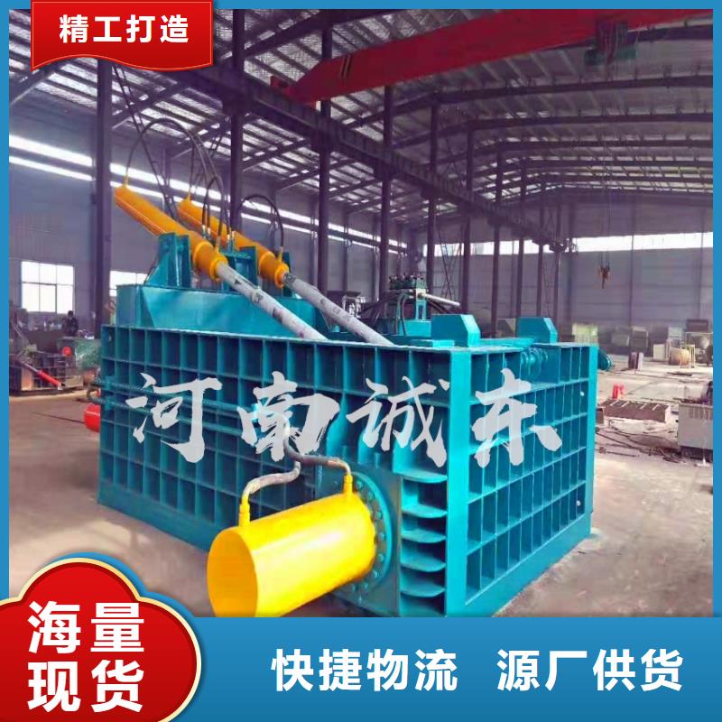 压块机钢削压块机一个起售