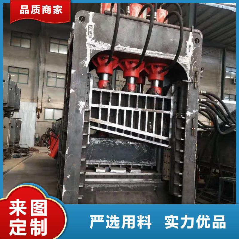 龙门剪废钢剪切机专心专注专业