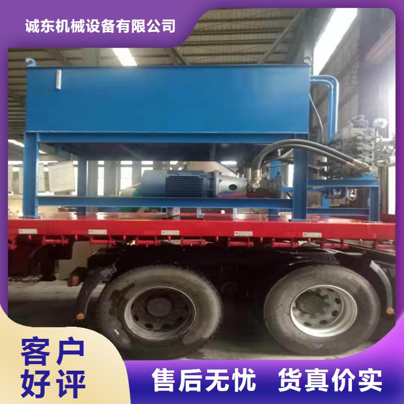 龙门剪切机怎么样价格合理
