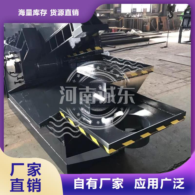 龙门剪-液压剪切机订制批发